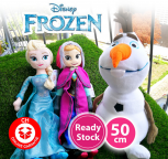 Disney Die Eiskönigin Frozen Elsa und Anna Olaf Plüsch Puppen Plüsch Plüschtier Kuscheltier Stofftier Plüschpuppen Set Kino TV Geschenk Fan Kind Kinder Mädchen